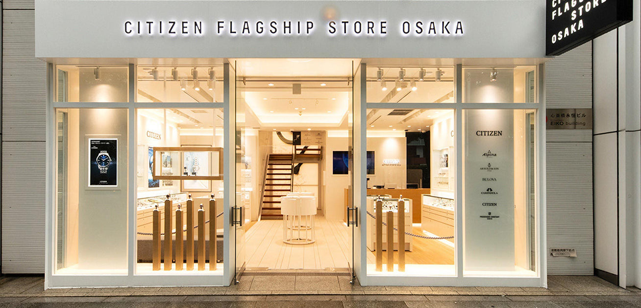 flagship store in osaka