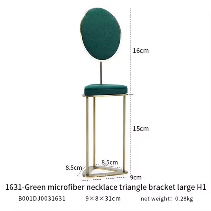 M2 Green Luxury Single Jewelry Display Stand for Necklaces, Rings, and Bracelets - High-End Jewelry Display Props