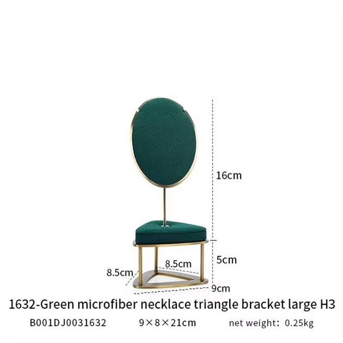 M2 Green Luxury Single Jewelry Display Stand for Necklaces, Rings, and Bracelets - High-End Jewelry Display Props