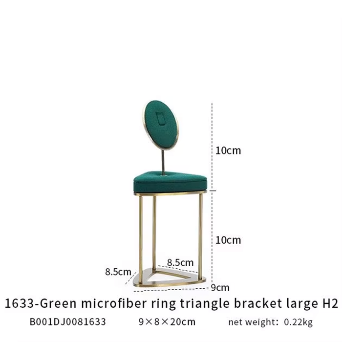 M2 Green Luxury Single Jewelry Display Stand for Necklaces, Rings, and Bracelets - High-End Jewelry Display Props