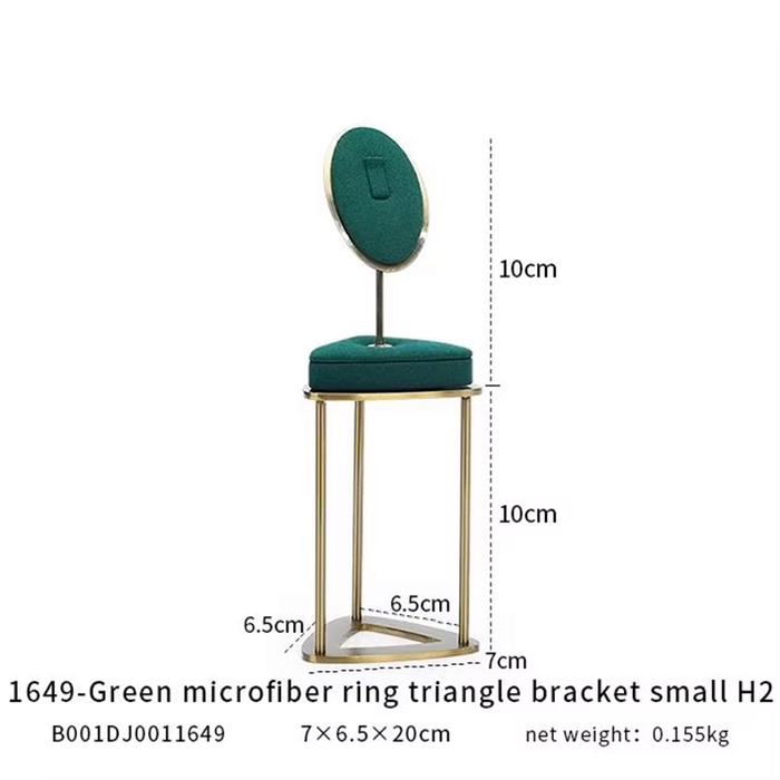 M2 Green Luxury Single Jewelry Display Stand for Necklaces, Rings, and Bracelets - High-End Jewelry Display Props