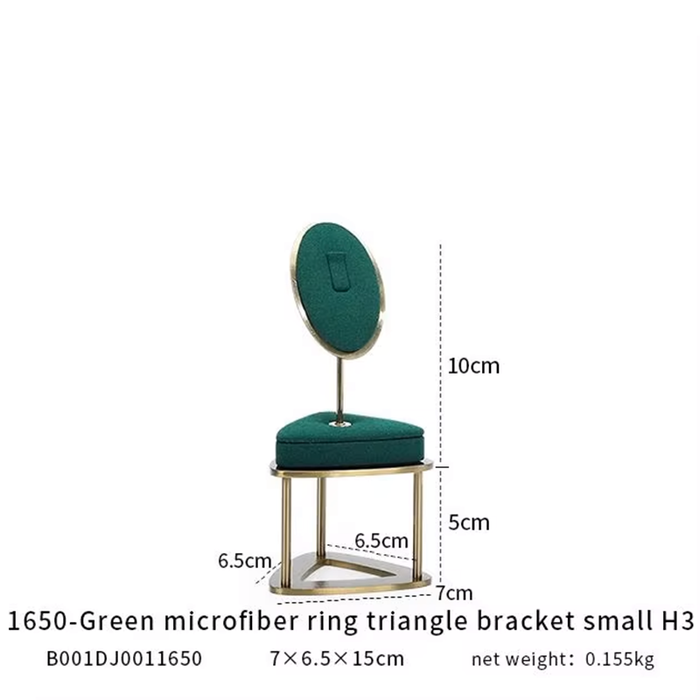 M2 Green Luxury Single Jewelry Display Stand for Necklaces, Rings, and Bracelets - High-End Jewelry Display Props