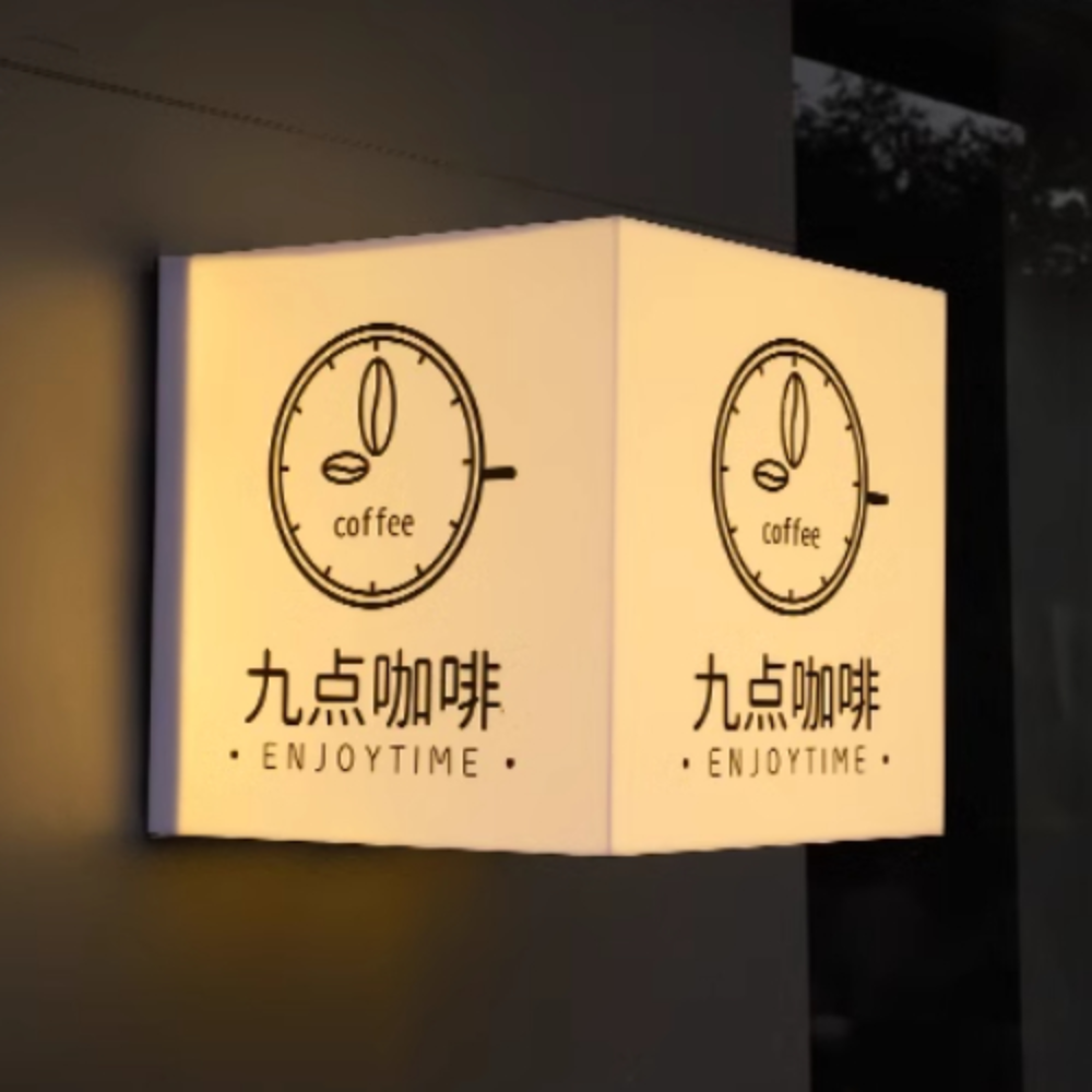 Custom Acrylic Lightbox Sign Illuminated Waterproof Storefront Signage ...