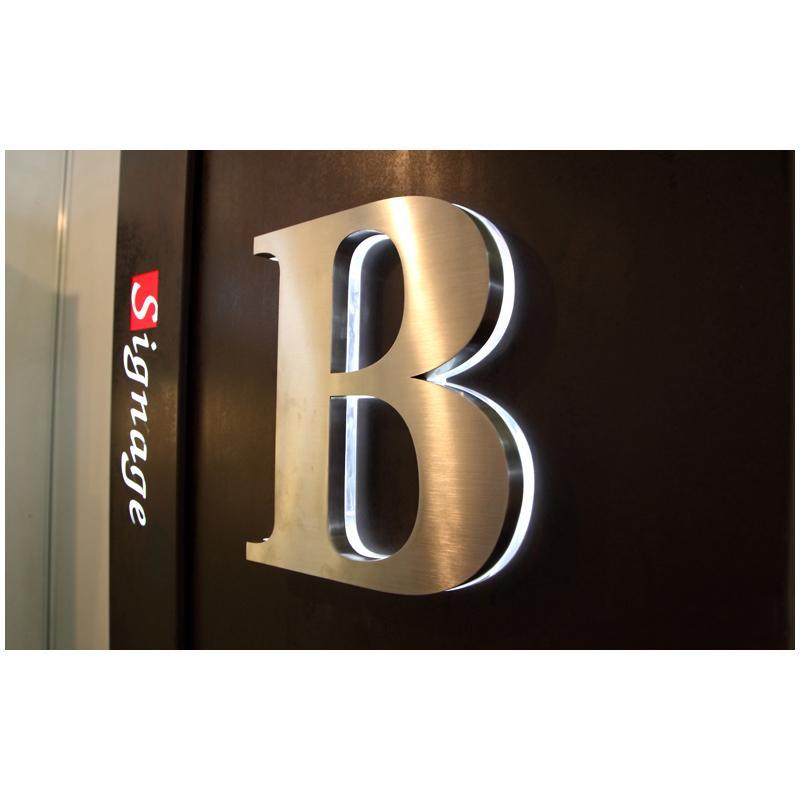 Reverse Lit Shopfront Signage Stainless Steel & Acrylic 10cm H x 10 se ...